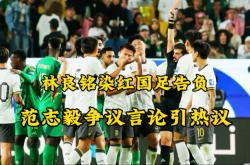 关键时刻：球员伤病情况成为焦点讨论的简单介绍
